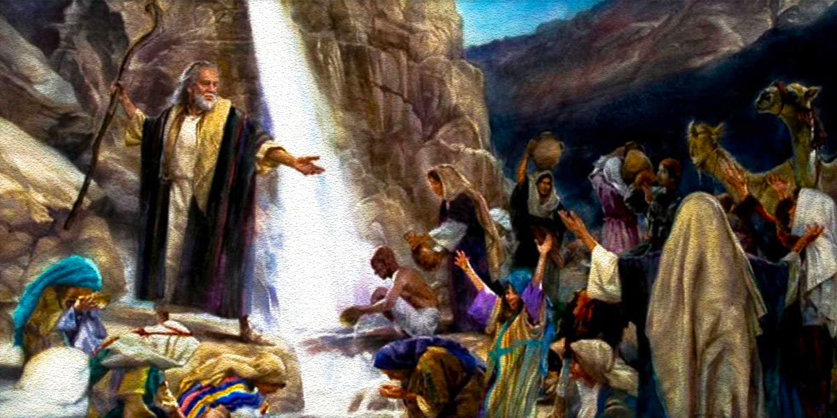 DI DALAM PENGHUKUMAN ADA PENGAMPUNAN